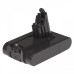 Baterie pro Dyson DC58 / DC62 / DC72, 2500 mAh Baterie pro Dyson DC58 / DC62 / DC72, 2500 mAh
