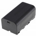 Baterie NP-F550 / NP-F750 pro Sony CCD-RV100 / CCD-RV200, 2000 mAh Baterie NP-F550 / NP-F750 pro Sony CCD-RV100 / CCD-RV200, 2000 mAh