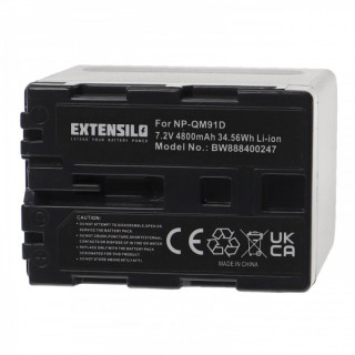 Baterie NP-FM50 pro Sony CCD-TRV106K / CCD-TRV108, 4800 mAh