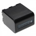Baterie NP-FM50 pro Sony CCD-TRV106K / CCD-TRV108, 4800 mAh