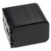 Baterie NP-FM50 pro Sony CCD-TRV106K / CCD-TRV108, 4800 mAh