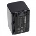 Baterie NP-FH70 pro Sony DCR-DVD908E / DCR-HC47 / HDR-CX11E, 1500 mAh