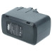 Baterie pro Bosch BAT011 / BH1214 / BH1214H / BH1214L / BH1214N, 12 V, 2.1 Ah