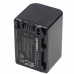 Baterie NP-FV70 pro Sony DCR-DVD103 / DCR-DVD105 / DCR-DVD106, 1500 mAh