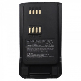 Baterie pro Nokia THR9 / Airbus THR9 / EADS THR9, 2300 mAh Baterie pro Nokia THR9 / Airbus THR9 / EADS THR9, 2300 mAh