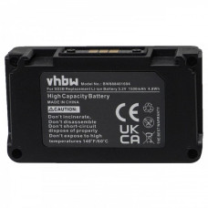 Baterie pro Sony UWP-D21 / UWP-D22 / UWP-D25, 1500 mAh Baterie pro Sony UWP-D21 / UWP-D22 / UWP-D25, 1500 mAh