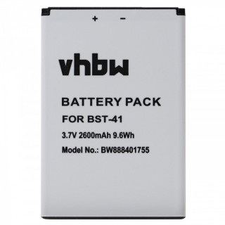 Baterie pro Sony Xperia X1 / X2 / X10, 2600 mAh Baterie pro Sony Xperia X1 / X2 / X10, 2600 mAh