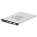 Baterie pro Sony Xperia X1 / X2 / X10, 2600 mAh Baterie pro Sony Xperia X1 / X2 / X10, 2600 mAh