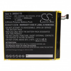 Baterie pro Amazon Kindle Fire HD 10, 3000 mAh Baterie pro Amazon Kindle Fire HD 10, 3000 mAh