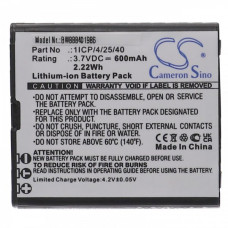 Baterie pro Beafon SL495 / SL595, 600 mAh