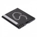 Baterie pro Beafon SL495 / SL595, 600 mAh Baterie pro Beafon SL495 / SL595, 600 mAh