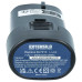 Baterie pro Makita BL7010, 7.2 V, 2.5 Ah Baterie pro Makita BL7010, 7.2 V, 2.5 Ah