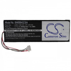 Baterie pro Sonos 100 / CB100 / CR100, 3600 mAh