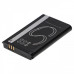 Baterie IA-BH130LB pro Samsung SMX-C10 / SMX-K45 / SMX-K400, 1300 mAh