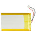 Baterie pro Infant Optics DXR-8 Pro, 2400 mAh Baterie pro Infant Optics DXR-8 Pro, 2400 mAh