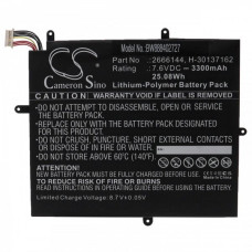 Baterie pro Jumper EZBook X1 / BMAX MaxBook Y11 H1M6, 3300 mAh Baterie pro Jumper EZBook X1 / BMAX MaxBook Y11 H1M6, 3300 mAh