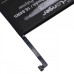 Baterie pro Nokia 8.3 5G, 4400 mAh Baterie pro Nokia 8.3 5G, 4400 mAh