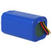 Baterie pro Proscenic 800T / 820T / 830T, 2600 mAh Baterie pro Proscenic 800T / 820T / 830T, 2600 mAh