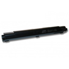Baterie pro MSI MegaBook S262W / Medion MD42469 / MD95020, černá, 4400 mAh Baterie pro MSI MegaBook S262W / Medion MD42469 / MD95020, černá, 4400 mAh