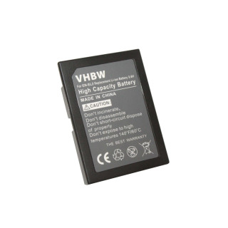 Baterie EN-EL2 pro Nikon CoolPix 2500 / 3500 / SQ, 800 mAh