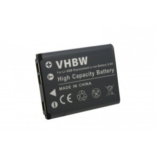 Baterie NP-80 pro Casio Exilim EX-H5 / EX-N1 / EX-G1, 500 mAh Baterie NP-80 pro Casio Exilim EX-H5 / EX-N1 / EX-G1, 500 mAh