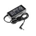 Nabíječka pro notebooky Asus / Medion / Toshiba / HP Compaq / Lenovo, 65W / 19V / 3,42A / 5,5mm x 2,5mm Nabíječka pro notebooky Asus / Medion / Toshiba / HP Compaq / Lenovo, 65W / 19V / 3,42A / 5,5mm x 2,5mm