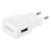 Nabíječka pro telefony Samsung EP-TA200EWE, originální, Adaptive Fast Charging, bílý