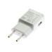 Nabíječka pro telefony Samsung EP-TA200EWE, originální, Adaptive Fast Charging, bílý