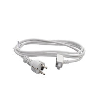 Prodlužovací kabel pro nabíječky Magsafe / Magsafe2, originální Prodlužovací kabel pro nabíječky Magsafe / Magsafe2, originální