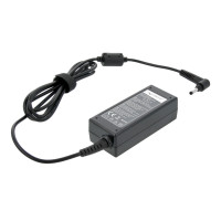 Nabíječka pro notebooky Lenovo, 45W / 20V / 2,25A / 4,0mm x 1,7mm Nabíječka pro notebooky Lenovo, 45W / 20V / 2,25A / 4,0mm x 1,7mm