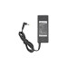 Nabíječka pro LCD monitory, 60W / 12V / 5A / 5,5mm x 2,5mm Nabíječka pro LCD monitory, 60W / 12V / 5A / 5,5mm x 2,5mm
