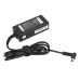 Nabíječka pro notebooky Asus, 45W / 19V / 2,37A / 4,5mm x 3,0mm Nabíječka pro notebooky Asus, 45W / 19V / 2,37A / 4,5mm x 3,0mm