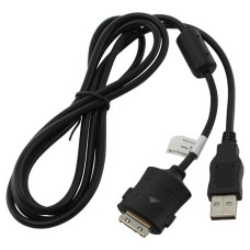 USB propojovací kabel pro fotoaparáty Samsung SUC-C2 USB propojovací kabel pro fotoaparáty Samsung SUC-C2