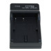 Nabíječka baterií Canon BP-508 / BP-511 / BP-511A / BP-512 / BP-514, MicroUSB