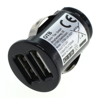 Autonabíječka / adaptér do auta USB, univerzální, 2.1A