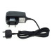 Nabíječka pro telefony Sony Ericsson C510 / R300 / T700 / W980 Nabíječka pro telefony Sony Ericsson C510 / R300 / T700 / W980