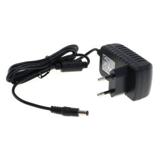 Nabíječka pro vysavače Bosch Athlet / Siemens Extreme CordlessPower, 30V, 0.5A Nabíječka pro vysavače Bosch Athlet / Siemens Extreme CordlessPower, 30V, 0.5A