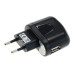 Nabíječka / USB adaptér, univerzální, černá, 1A Nabíječka / USB adaptér, univerzální, černá, 1A