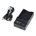 Nabíječka baterií Samsung BP85A / BP70A, MicroUSB