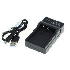 Nabíječka baterií Sony NP-BG1 / NP-FG1, MicroUSB Nabíječka baterií Sony NP-BG1 / NP-FG1, MicroUSB