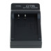 Nabíječka baterií Sony NP-BG1 / NP-FG1, MicroUSB