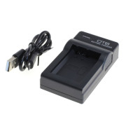 Nabíječka baterií Sony NP-FW50 / NP-FW70 / NP-FW100, MicroUSB