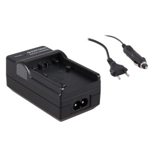 Nabíječka baterií Sony NP-FH50 / NP-FP50 / NP-FV50, stolní