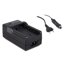 Nabíječka baterií Samsung IA-BP210E / IA-BP210R, stolní