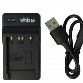 Nabíječka baterií Sony NP-FT1 / NP-BD1 / NP-FR1, MicroUSB Nabíječka baterií Sony NP-FT1 / NP-BD1 / NP-FR1, MicroUSB