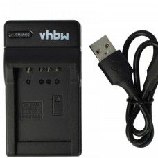 Nabíječka baterií Samsung IA-BH130LB / SLB-0837B / SLB-1137D, MicroUSB