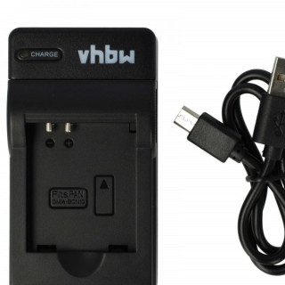 Nabíječka baterií Panasonic DMW-BCN10E, MicroUSB