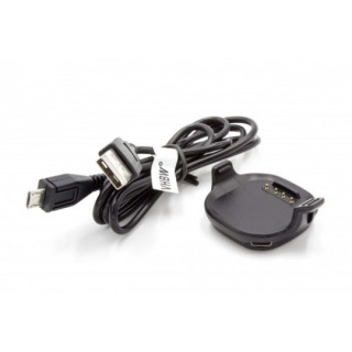Nabíjecí stanice pro Garmin ForeRunner 10 / 15, menší modely Nabíjecí stanice pro Garmin ForeRunner 10 / 15, menší modely