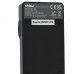 Nabíječka baterií Medion BLI-315, MicroUSB