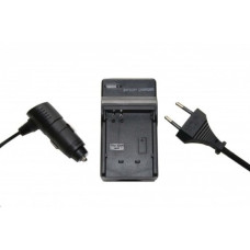 Nabíječka baterií JVC BN-V408 / BN-V416 / BN-V428, stolní